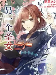 球幕影院沉浸体验极光穹顶海报